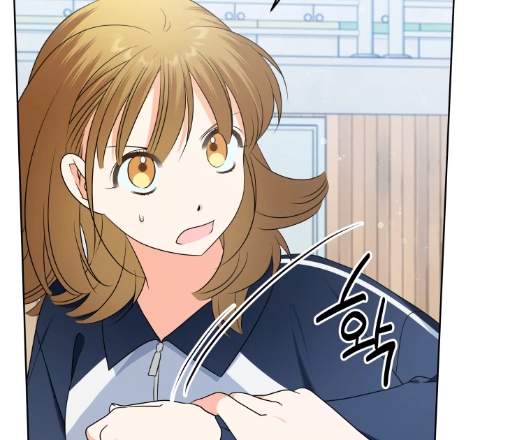 My Grades Will Fall if There's No Male Lead Chapter 29 - page 79