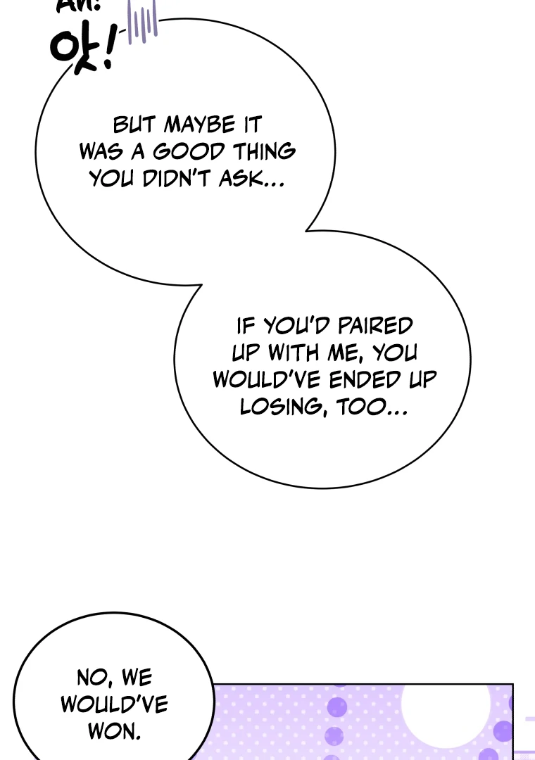 My Grades Will Fall if There's No Male Lead Chapter 29 - page 96