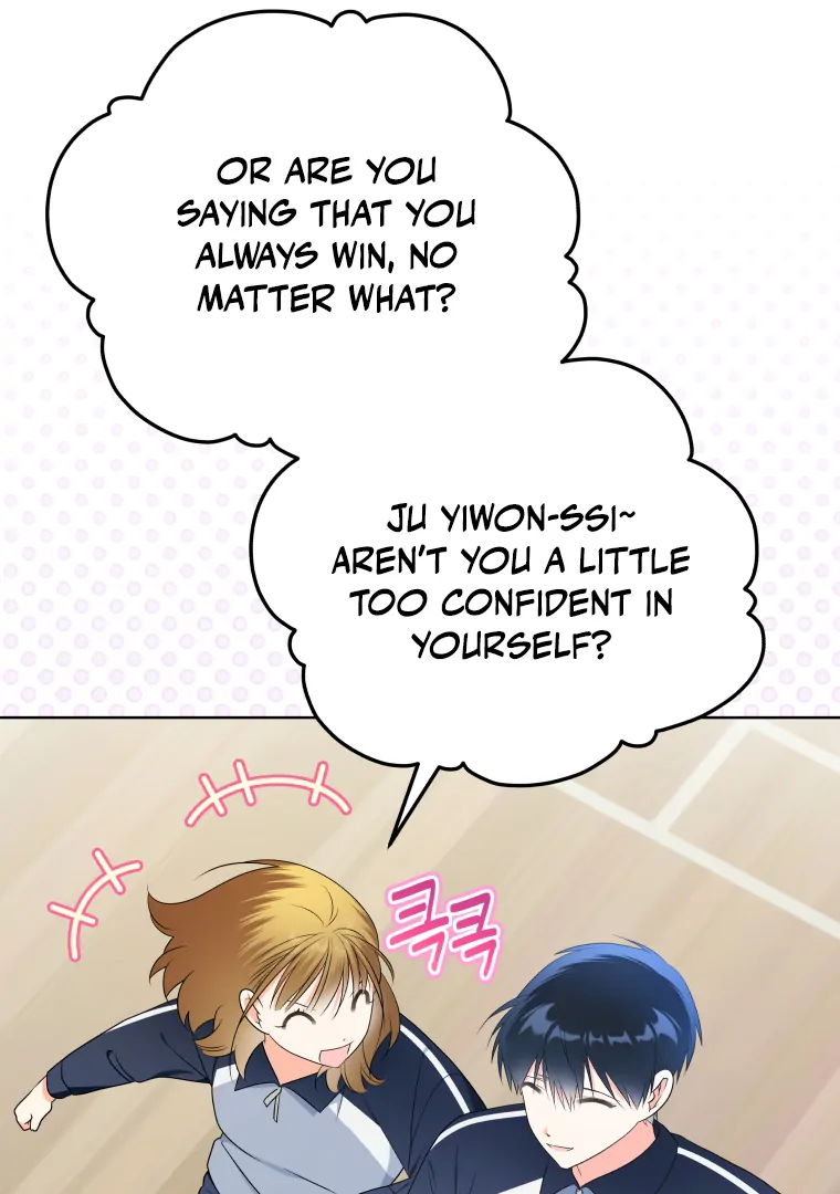 My Grades Will Fall if There's No Male Lead Chapter 29 - page 98