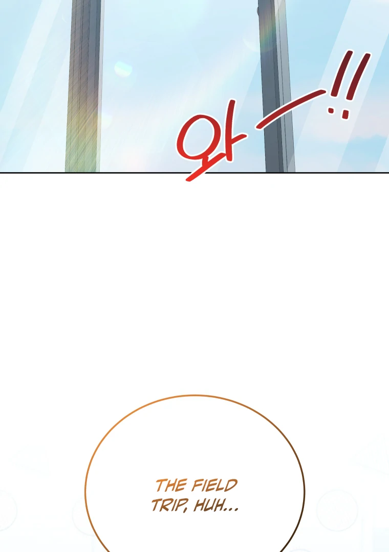 My Grades Will Fall if There's No Male Lead Chapter 30 - page 109