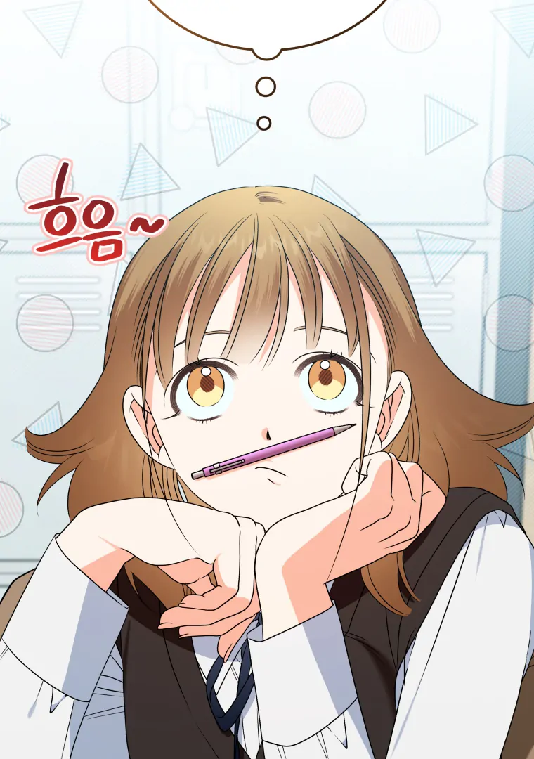 My Grades Will Fall if There's No Male Lead Chapter 30 - page 110