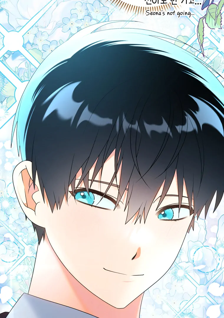 My Grades Will Fall if There's No Male Lead Chapter 30 - page 114