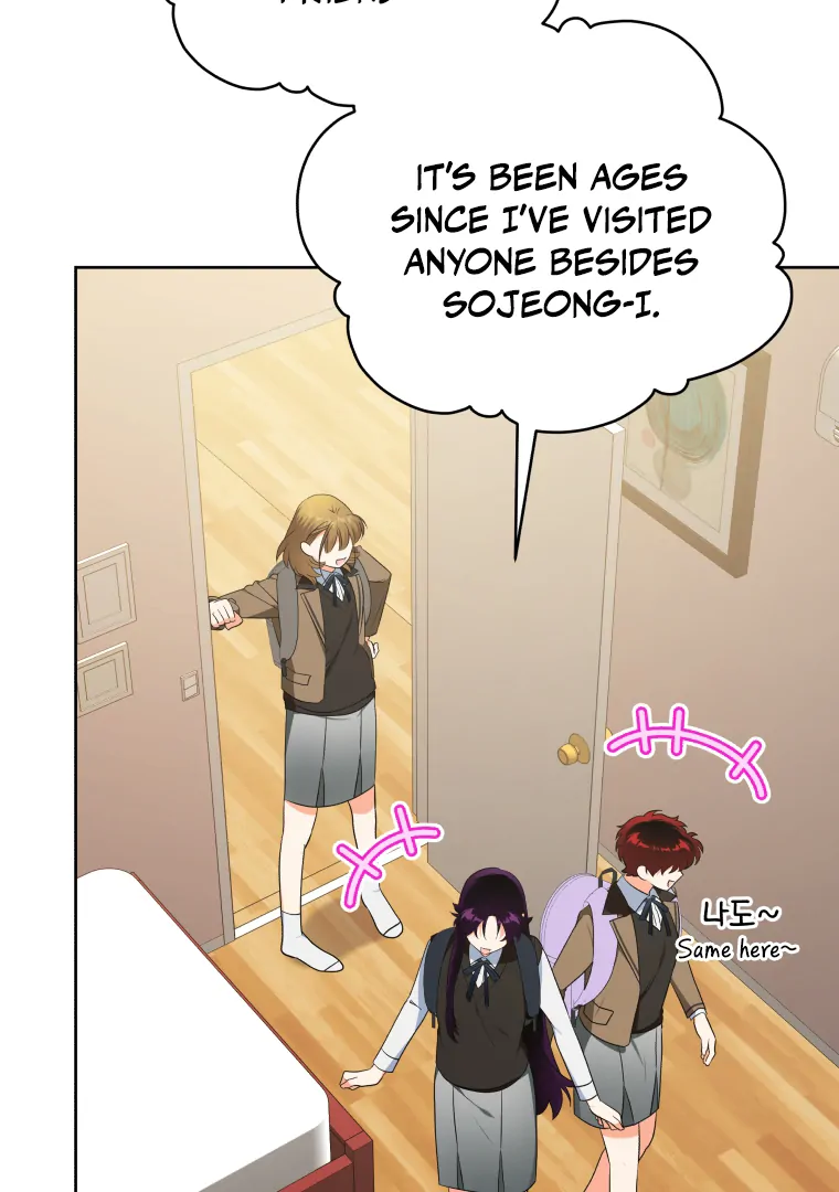 My Grades Will Fall if There's No Male Lead Chapter 30 - page 16