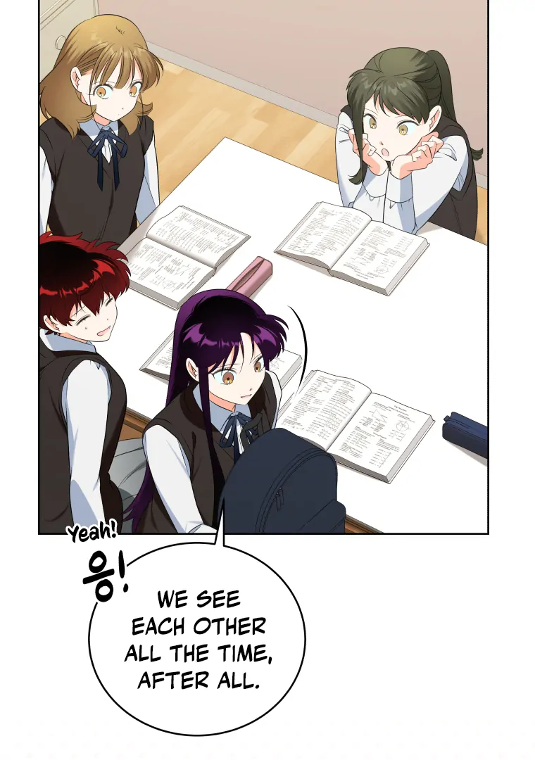 My Grades Will Fall if There's No Male Lead Chapter 30 - page 25