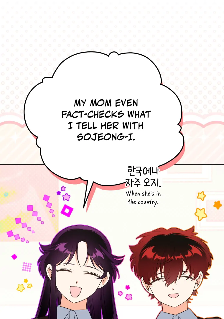 My Grades Will Fall if There's No Male Lead Chapter 30 - page 26