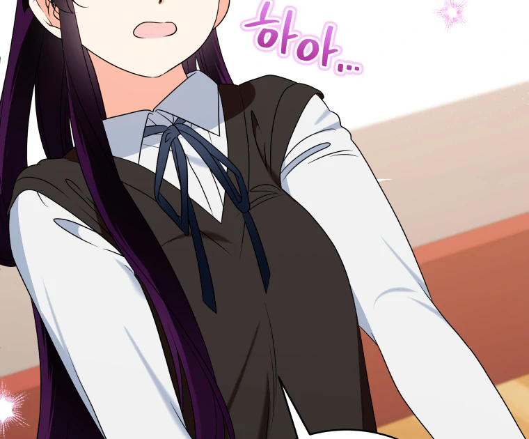 My Grades Will Fall if There's No Male Lead Chapter 30 - page 29