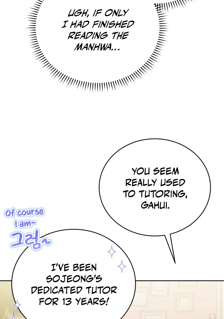 My Grades Will Fall if There's No Male Lead Chapter 30 - page 46