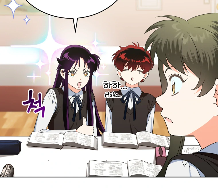 My Grades Will Fall if There's No Male Lead Chapter 30 - page 47