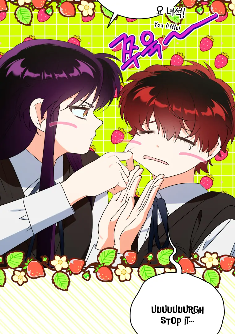 My Grades Will Fall if There's No Male Lead Chapter 30 - page 49