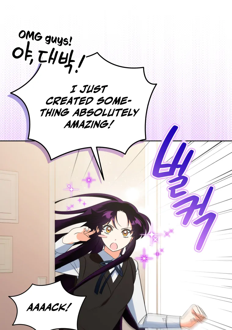 My Grades Will Fall if There's No Male Lead Chapter 30 - page 63