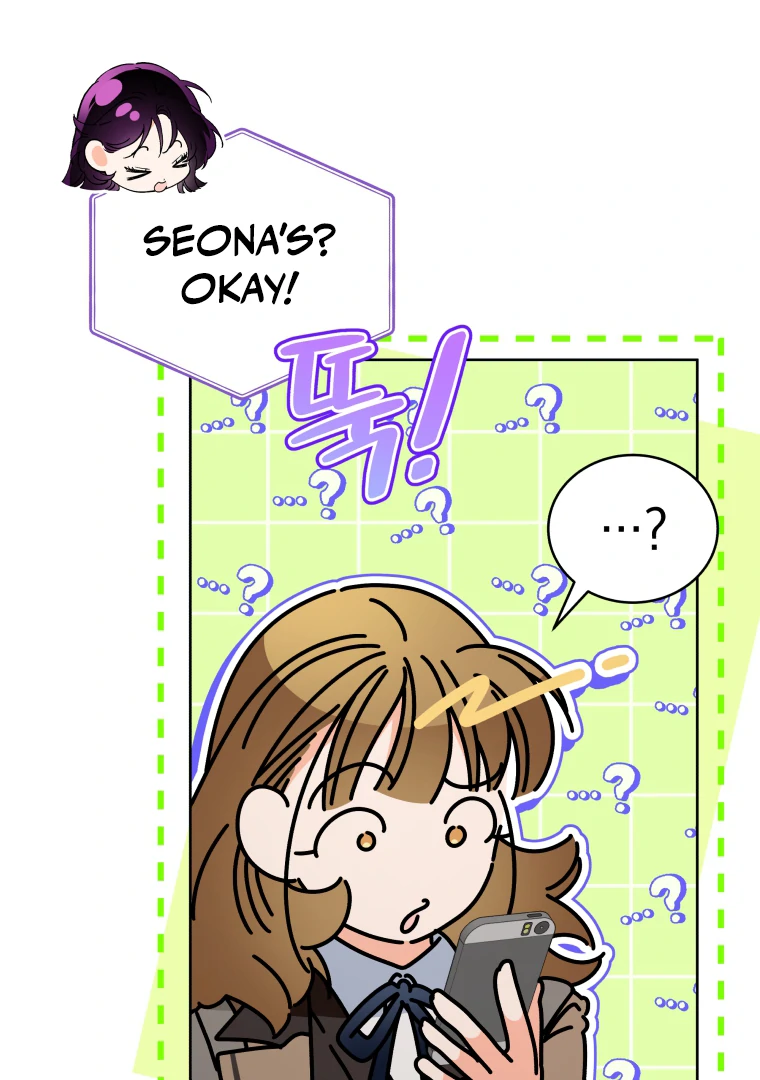 My Grades Will Fall if There's No Male Lead Chapter 30 - page 7