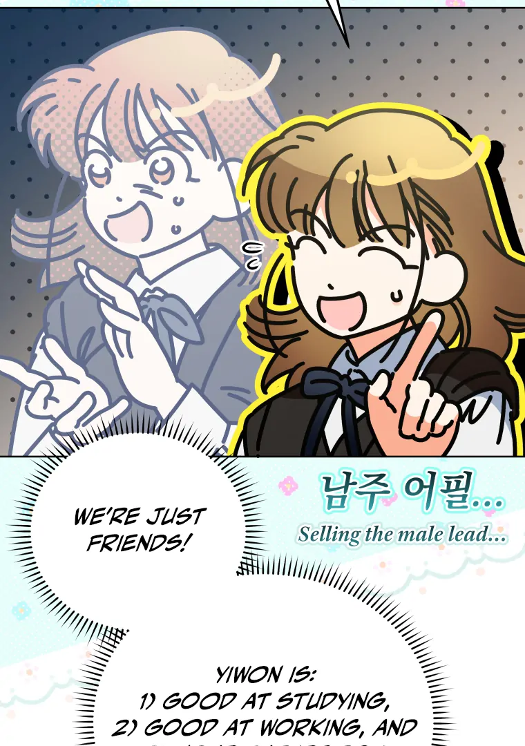 My Grades Will Fall if There's No Male Lead Chapter 30 - page 74