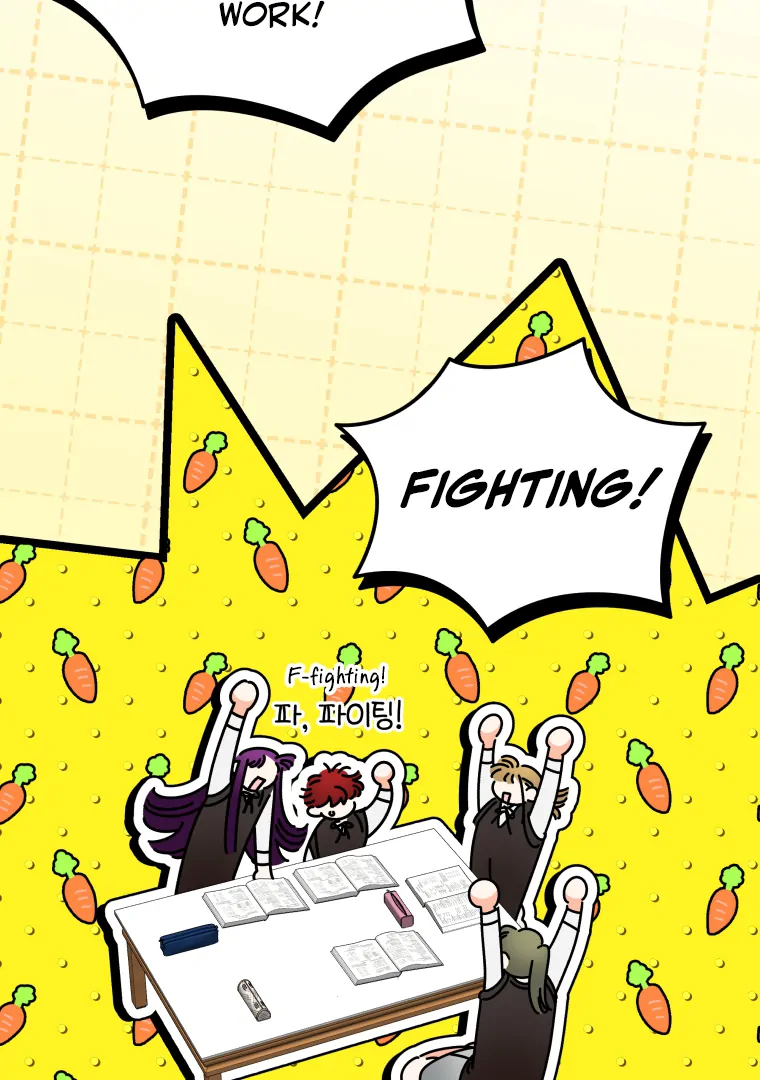 My Grades Will Fall if There's No Male Lead Chapter 30 - page 82