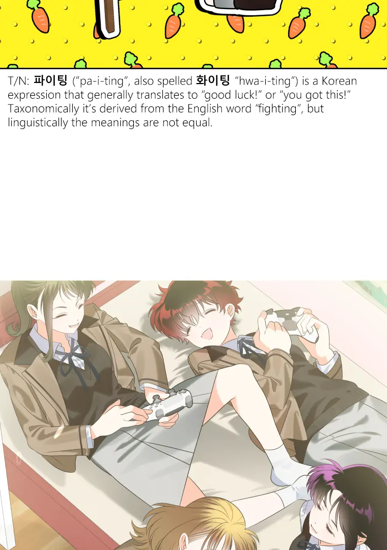 My Grades Will Fall if There's No Male Lead Chapter 30 - page 83