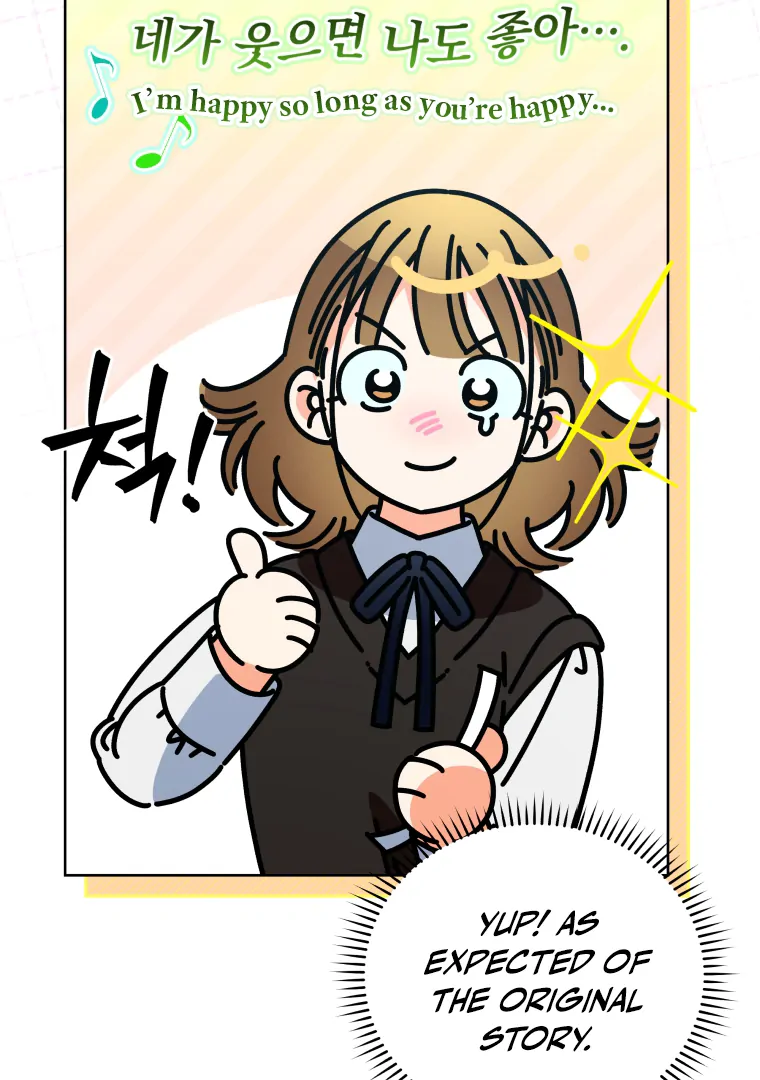 My Grades Will Fall if There's No Male Lead Chapter 30 - page 98