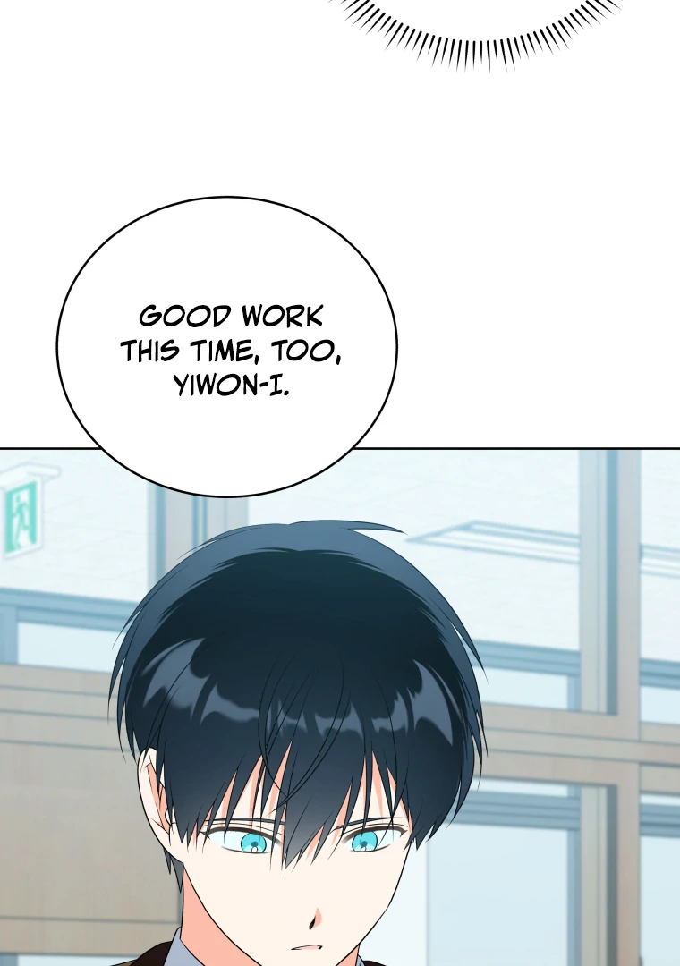 My Grades Will Fall if There's No Male Lead Chapter 30 - page 99