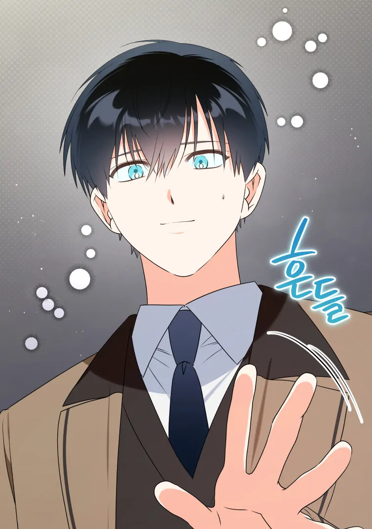 My Grades Will Fall if There's No Male Lead Chapter 34 - page 103