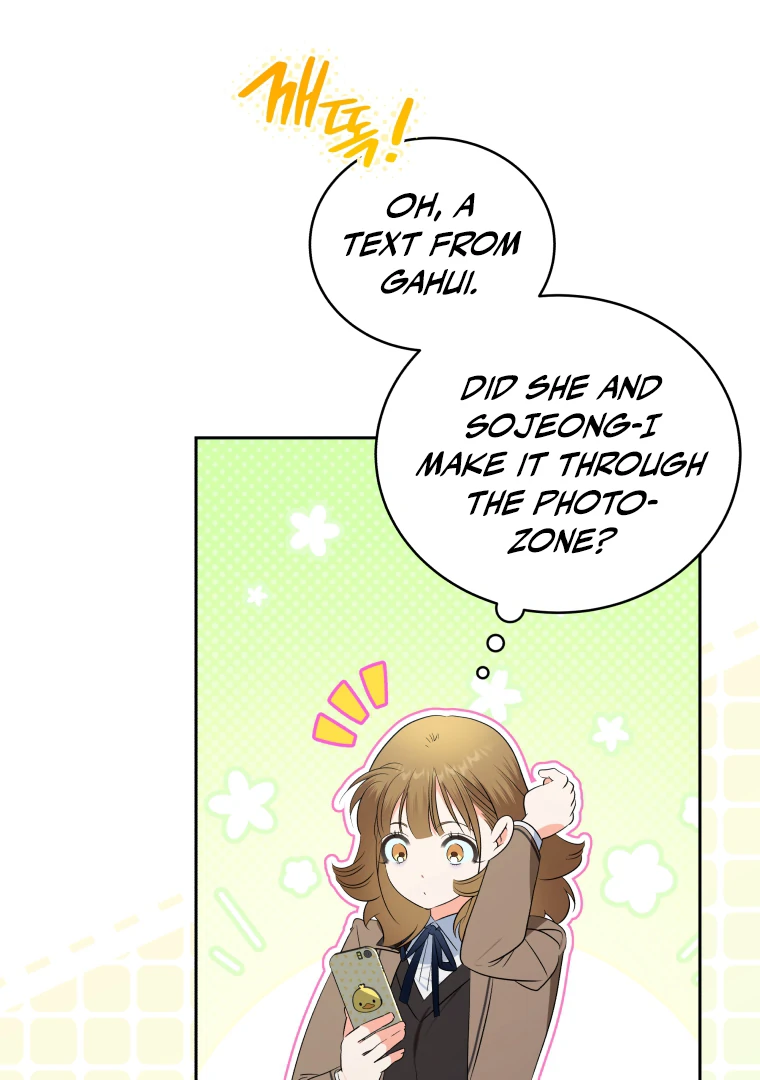 My Grades Will Fall if There's No Male Lead Chapter 34 - page 21