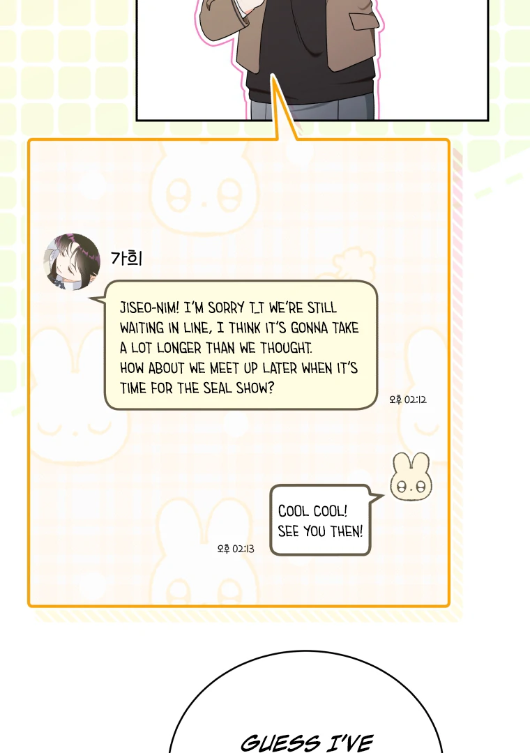 My Grades Will Fall if There's No Male Lead Chapter 34 - page 22