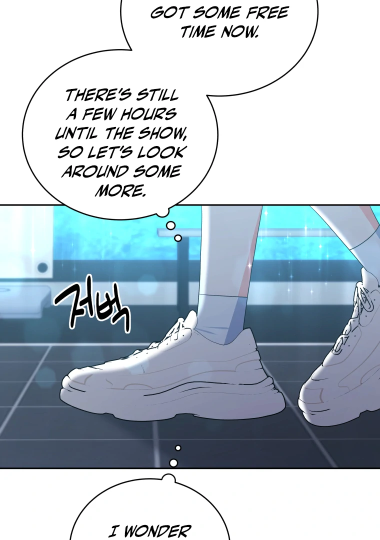 My Grades Will Fall if There's No Male Lead Chapter 34 - page 23