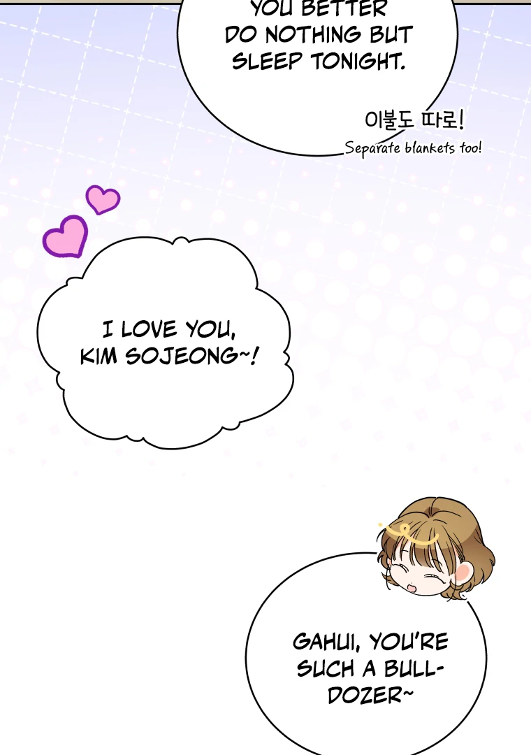 My Grades Will Fall if There's No Male Lead Chapter 34 - page 4