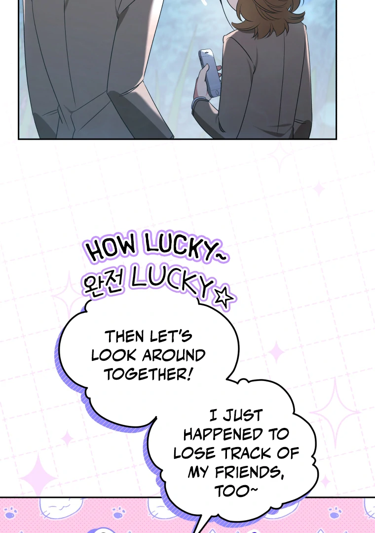 My Grades Will Fall if There's No Male Lead Chapter 34 - page 47