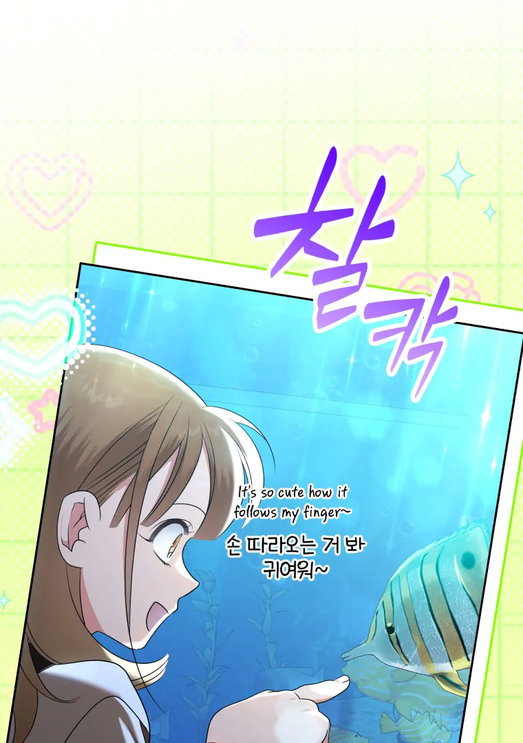 My Grades Will Fall if There's No Male Lead Chapter 34 - page 60