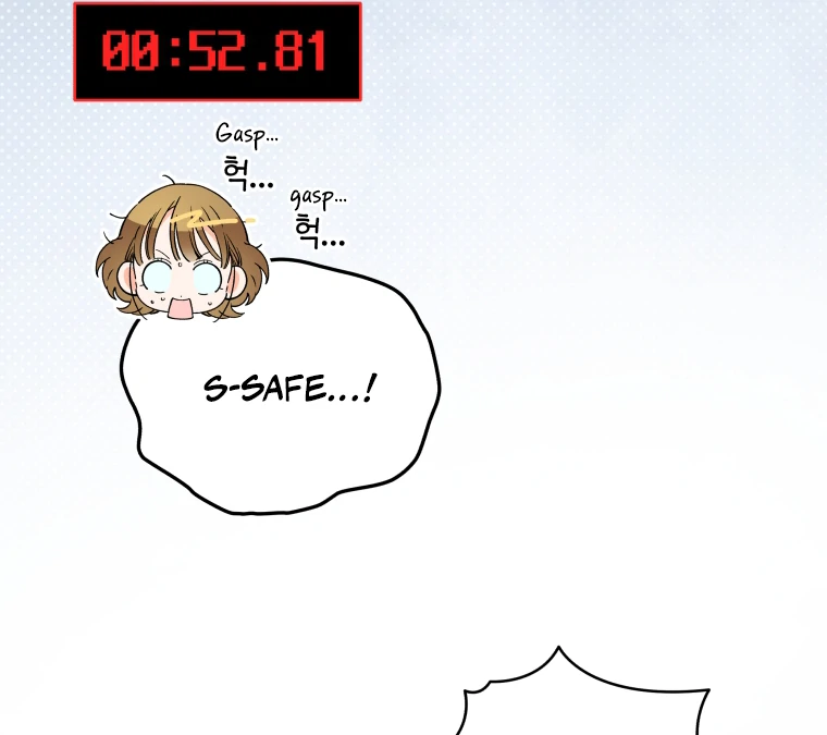 My Grades Will Fall if There's No Male Lead Chapter 34 - page 68