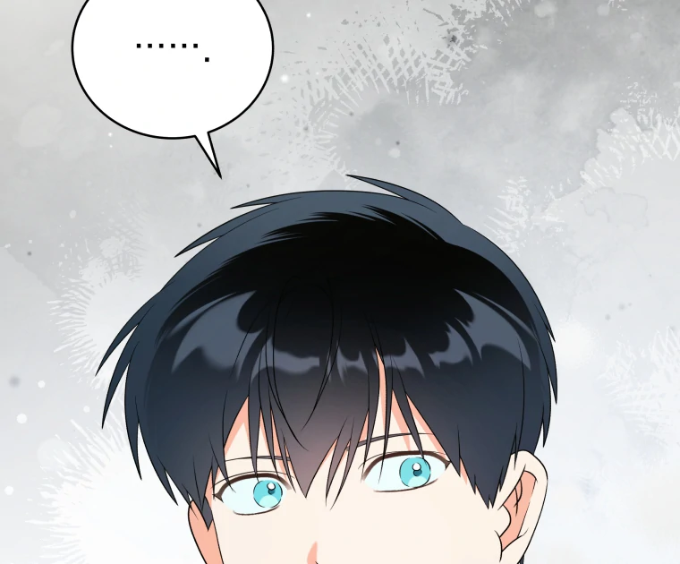 My Grades Will Fall if There's No Male Lead Chapter 34 - page 87