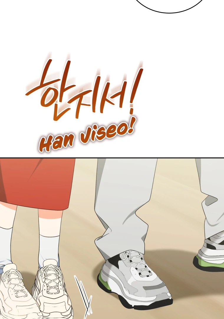 My Grades Will Fall if There's No Male Lead Chapter 35 - page 109