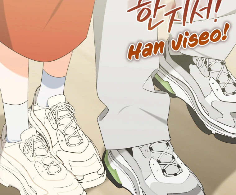 My Grades Will Fall if There's No Male Lead Chapter 35 - page 111