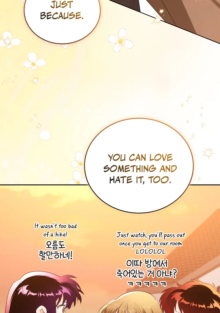 My Grades Will Fall if There's No Male Lead Chapter 35 - page 24