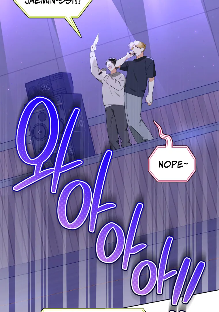 My Grades Will Fall if There's No Male Lead Chapter 35 - page 32