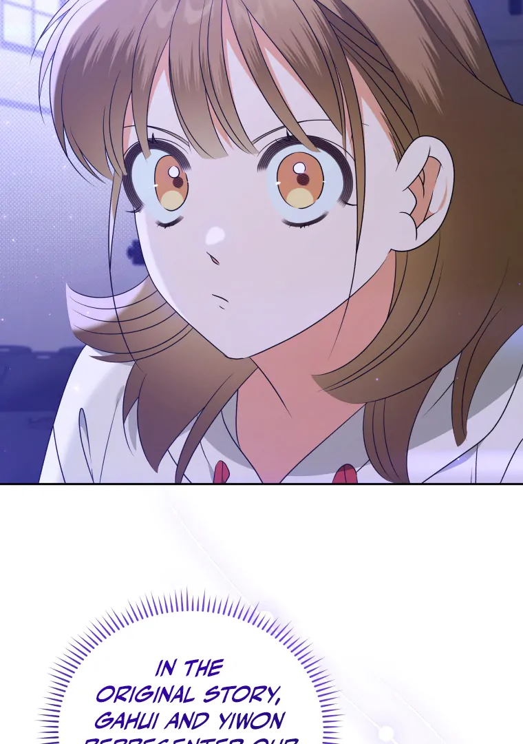 My Grades Will Fall if There's No Male Lead Chapter 35 - page 40