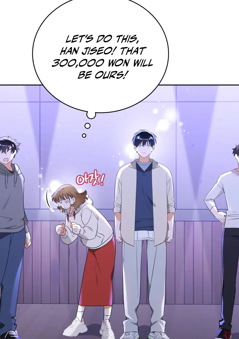 My Grades Will Fall if There's No Male Lead Chapter 35 - page 44