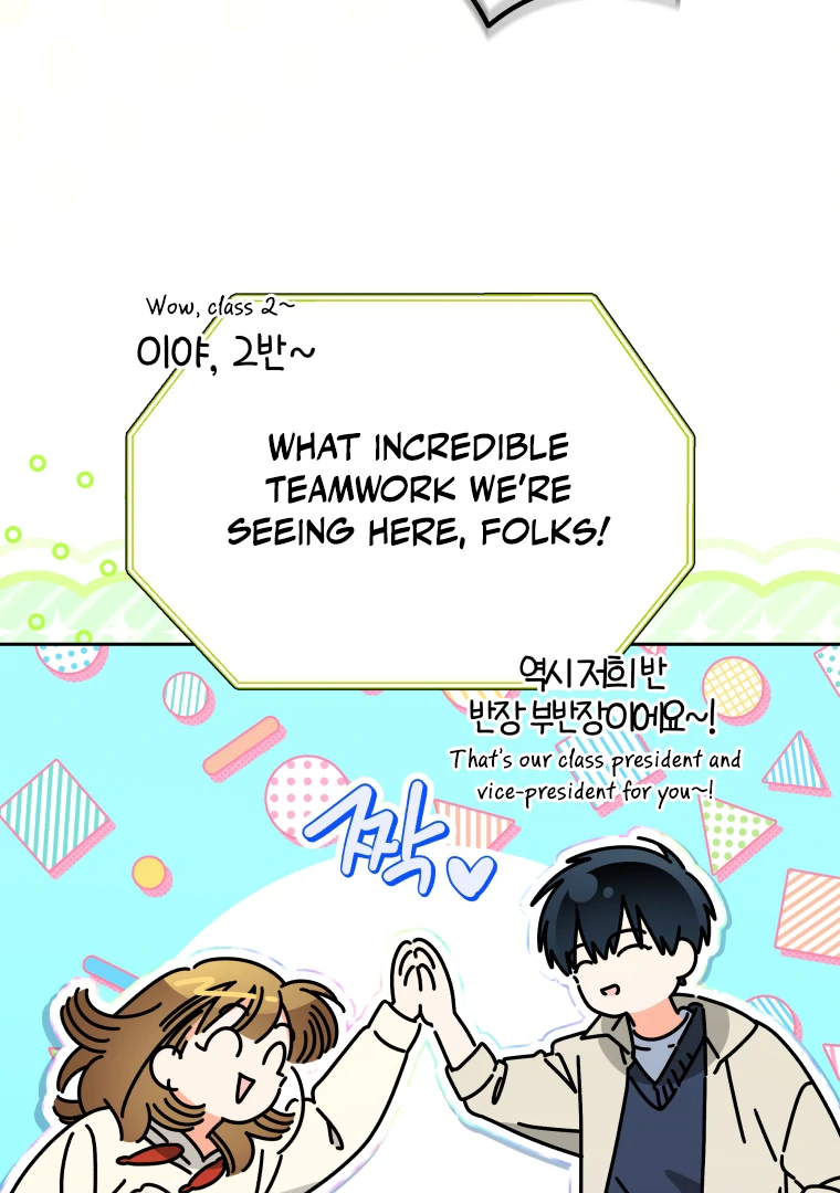 My Grades Will Fall if There's No Male Lead Chapter 35 - page 51