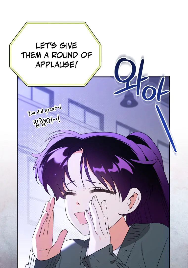 My Grades Will Fall if There's No Male Lead Chapter 35 - page 58