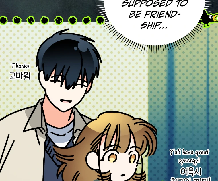 My Grades Will Fall if There's No Male Lead Chapter 35 - page 60