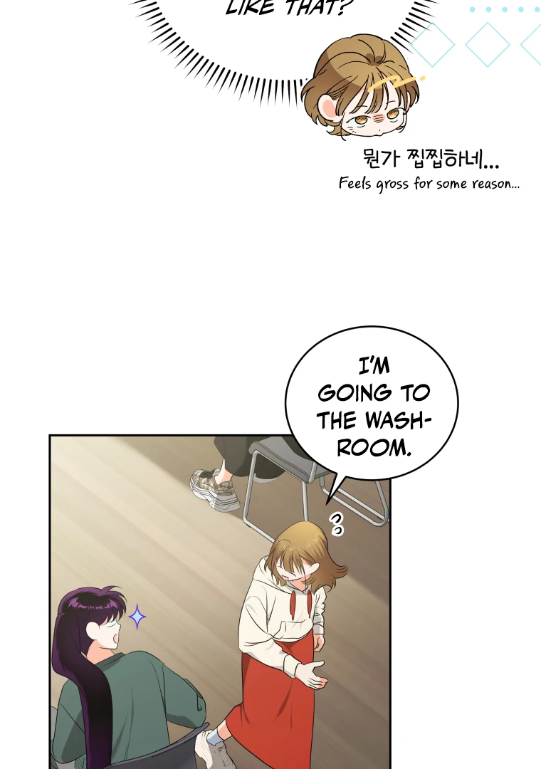 My Grades Will Fall if There's No Male Lead Chapter 35 - page 74