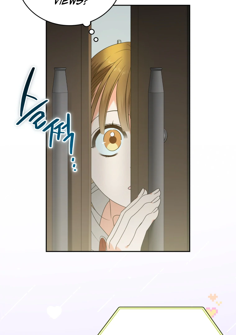 My Grades Will Fall if There's No Male Lead Chapter 35 - page 82