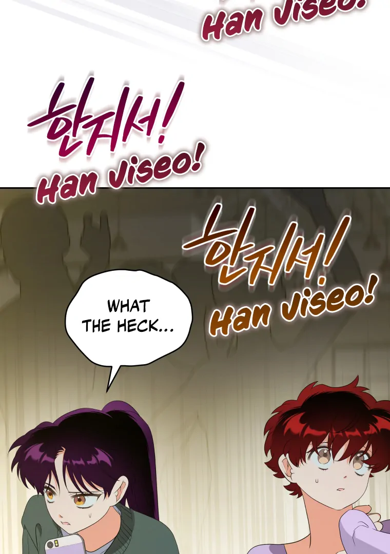 My Grades Will Fall if There's No Male Lead Chapter 35 - page 97