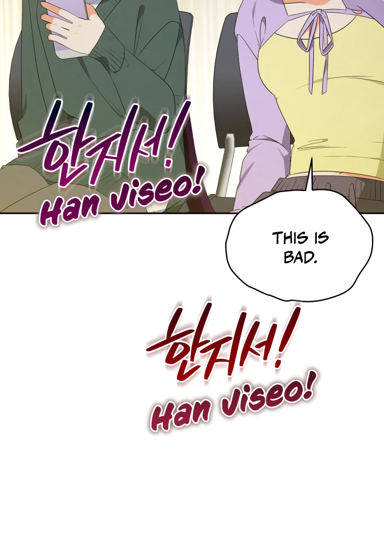 My Grades Will Fall if There's No Male Lead Chapter 35 - page 98