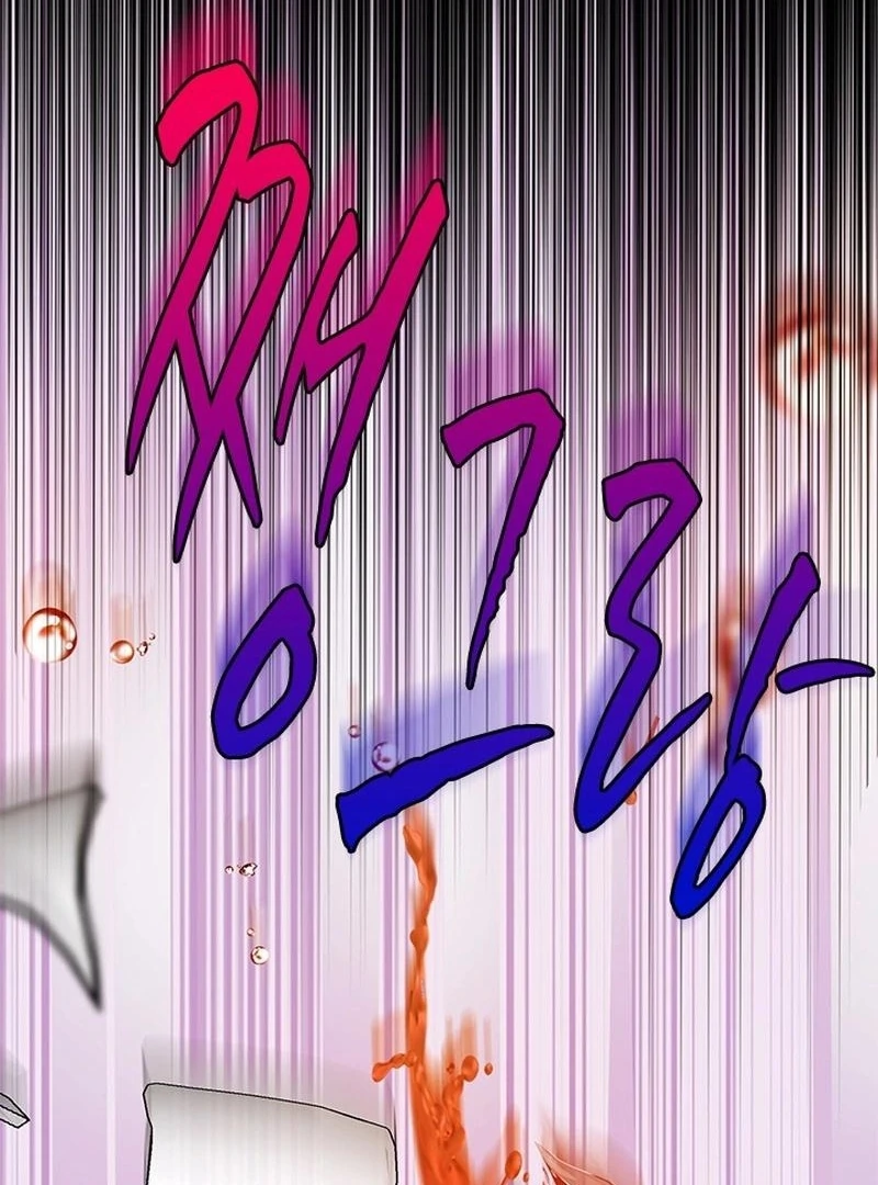 I Need Someone to Stop My Older Brothers Chapter 30 - page 38