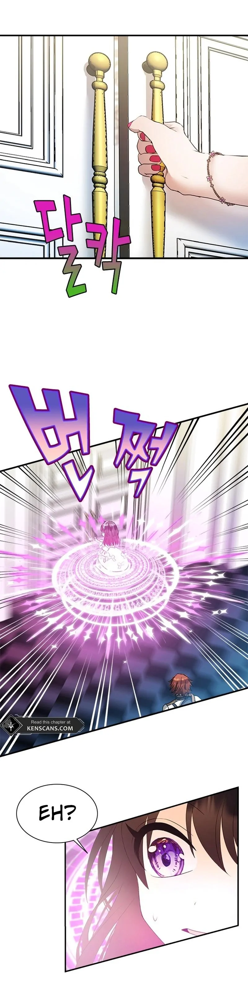 I Need Someone to Stop My Older Brothers Chapter 30 - page 70