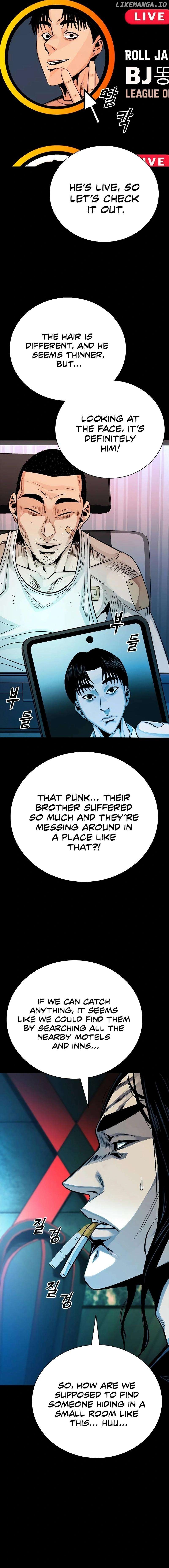Worst Generation Chapter 14 - page 4