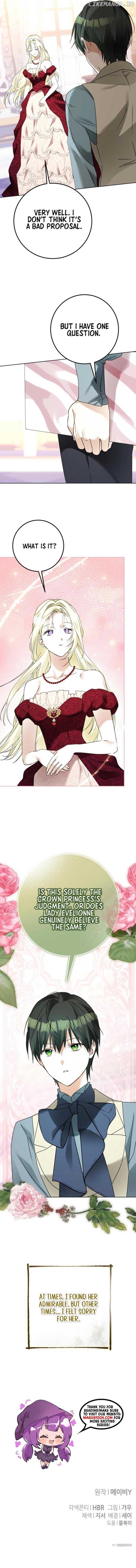 I Became the Duke’s Servant in Disguise Chapter 18 - page 8