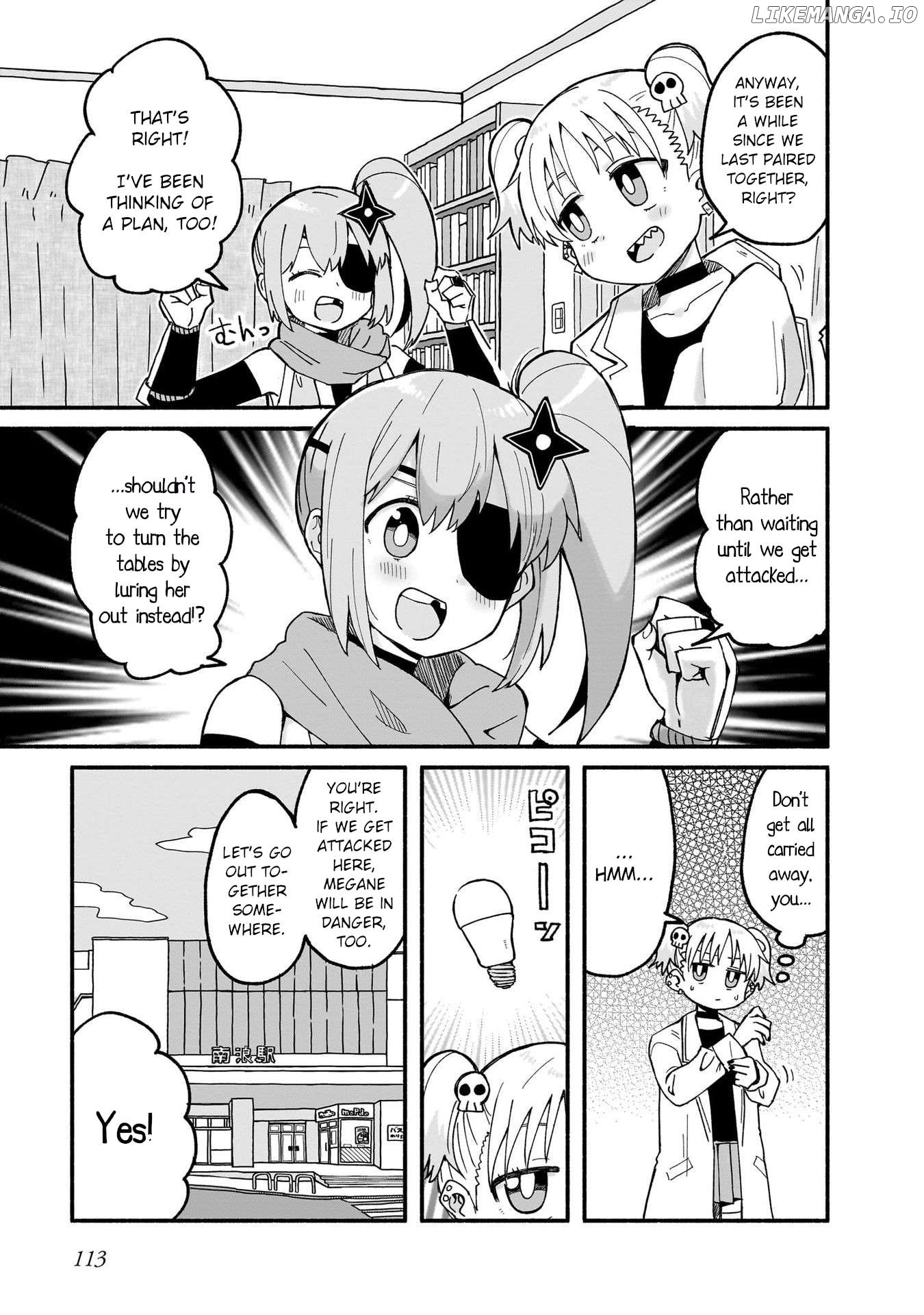 A Ninja and an Assassin Living Together Chapter 24 - page 3