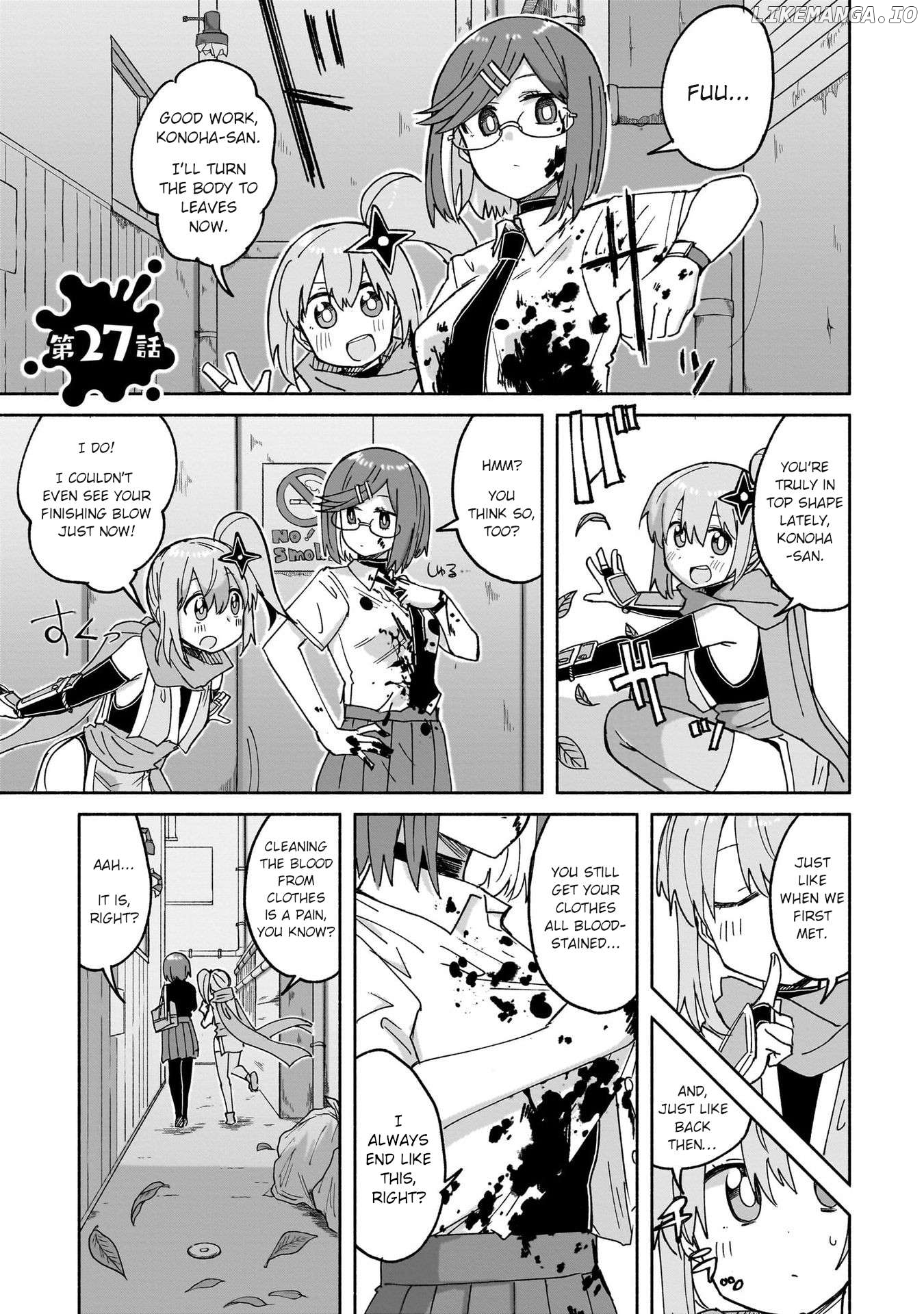 A Ninja and an Assassin Living Together Chapter 27 - page 1