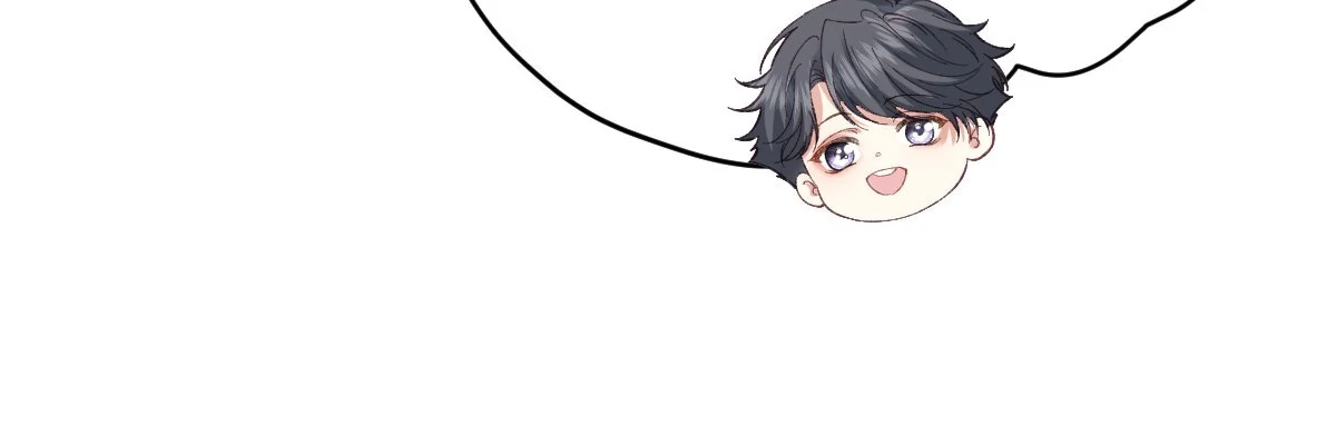 After The Female Lead Awakens Chapter 21 - page 45