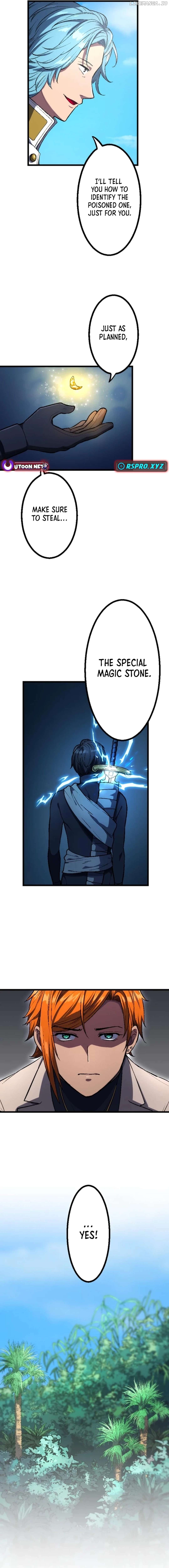 Only I can infinitely revive the S-class disaster tower Chapter 13 - page 5